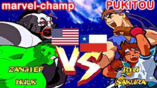 Marvel Super Heroes Vs Street Fighter  marvelchamp vs PUKITOU [upl. by Lela]