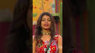 Prabhavati 20 Analysis  Bigg Boss Telugu 8  DisneyPlus Hotstar Telugu [upl. by Ennayram705]