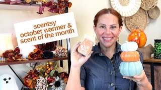 Scentsy October Warmer amp Scent of the Month  Vanilla Chestnut [upl. by Ateikan]