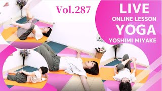 胃と肝臓の強化法 お尻を伸ばす 足指グーチョキパー他【20分 朝ヨガ】【LIVEレッスン】Vol287 2022113 22：00 三宅ヨガオンラインレッスンYOSHIMI MIYAKE [upl. by Neiluj]