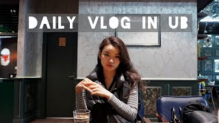 Daily vlog in UB  би нүүв завгүй 7 хоног боллоо гадуур дахиад идсэн P [upl. by Ytsud520]