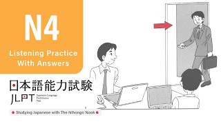 JLPT N4 JAPANESE LISTENING PRACTICE TEST 2024 WITH ANSWERS ちょうかい [upl. by Corinne348]