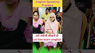 ENGLISH Speaking Practice Session englishspeking viralvideo english trending [upl. by Godber473]