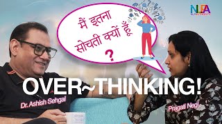 Overthinking to Action NLP Strategies for Success [upl. by Ahsinwad]