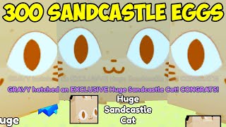 I Opened 300 Exclusive SandCastle Eggs in Roblox Pet Simulator X [upl. by Llennoj]