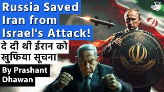 Russia Saved Iran from Israels Attack  Warning from Putin saved many lives in Iran [upl. by Ative848]