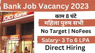 ICICI Bank Job Recruitment 2023  ICICI Bank Job  How To Apply ICICI Bank Job Online  Bank Job [upl. by Eiuqcaj399]