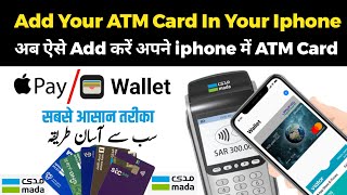 How to use apple pay wallet in Saudi Arabia  how to add atm card in iPhone  How to use Apple Pay [upl. by Benedetto]