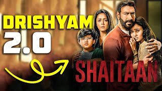 SHAITAAN Movie Review  DesiNerd Movies [upl. by Mcevoy699]