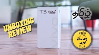 VIVO T3 5G  Unboxing amp Review  Tamil [upl. by Ahsikad441]