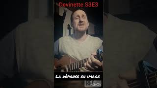 Lenfer  STROMAE cover fingerstyle musique blindtest guitar acousticguitar chant [upl. by Tu]