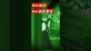 Bhut 😱😨🥶 ghost parnormal scary paranormalactivity haunted shorts [upl. by Ytiak436]