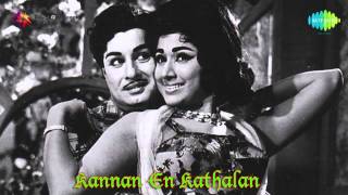 Kannan En Kathalan  Tamil Movie Audio Jukebox  MGR Jayalalitha [upl. by Viki201]