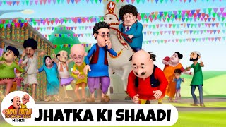 Jhataka Ki Shaadi  Comedy Funny Cartoon  मोटू पतलू  Full Ep 69  Motu Patlu Show 2024 [upl. by Fina]