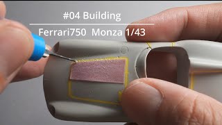 04 Building Ferrari 750 Monza 143 scale model car [upl. by Nothgierc]