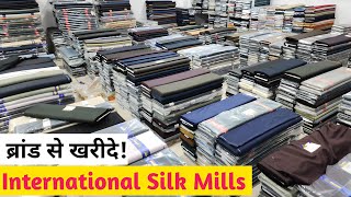 SUITING SHIRTING WHOLESALE IN SURAT PANT SHIRT FABRIC WHOLESALER IN SURAT PANT SHIRT KAPRA [upl. by Henning]