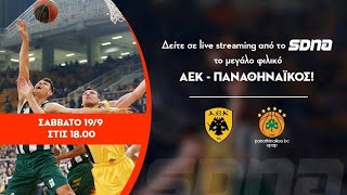 LIVE Streaming SDNA AEK  Παναθηναϊκός [upl. by Behka]