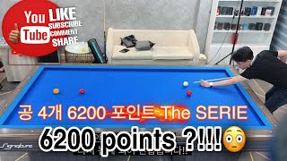 4구 당구  SERIE가 포함된 KENT 6200 포인트  이기범 싸울 준비 됐어 Thinh Kent bida 4 Balls 6200pts [upl. by Lednem]