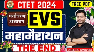 CTET EVS COMPLETE BY DHEERAJ DWIVEDI सम्पूर्ण पर्यावरण ctet2024 CTET guruji world  Evs [upl. by Yemac732]