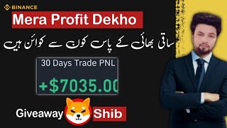 I made 19 Lakh in 30 Days  See my Portfolio [upl. by Brandie]