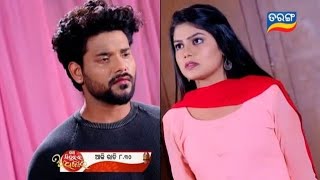 Mo Sindurara Adhikara  Episode Promo  1384  Odiaserial  Review By BansikaBdas [upl. by Aidnama260]