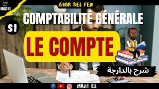 LE COMPTE [upl. by Ha]