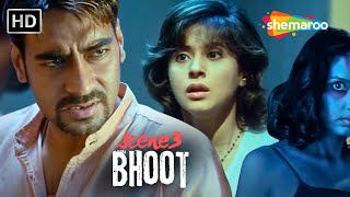 तुमने फिरसे उस औरत को देखा   Ajay Devgan Urmila Matondkar  Bhoot  Horror Movie Scene 03 bhoot [upl. by Phillipp]