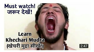 Khechari Mudra by Vishal खेचरी मुद्रा [upl. by Athallia]