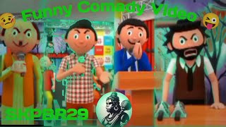 UDAY SHAKTI 1  Funny Comedy video  Desi Comedy  cartoon Cartoon Comedy  The Animo Funny Comedy [upl. by Acinelav808]