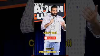 Bassi Waxing 🤣🤣 Stand up comedy shortsfeed youtubeshorts shorts [upl. by Nevil]