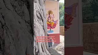 Ganapathy Temple FACT Kalamassery Road North Kalamassery Kochi Kerala [upl. by Melquist]