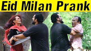 EiD MiLLaN Best Prank  Velle Loog Khan Ali [upl. by Anailil208]