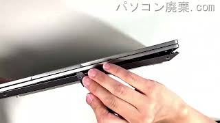 Lenovo ThinkBook【14s Yoga ITL（20WE0056JP）】の分解方法（Disassembly method） [upl. by Laubin]