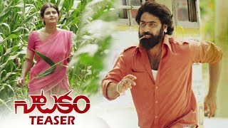 Natakam Movie Teaser  Ashish Gandhi  Ashima Narwal  TFPC [upl. by Aniret]