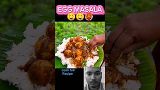 EGGMASALA 🤤🥵 HOW TO COOK EGG MASALA  food eggfry cooking recipe viralfood shorts ytshots [upl. by Ellebasi]