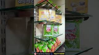 Salgar Amruttulya Chai  Tea Chain of Maharashtra  Tea Franchise franchise business [upl. by Datha]