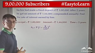 Compound Interest Examples  Maths  Tricks  Class 8  CBSE  NCERT  ICSE [upl. by Nylirej]