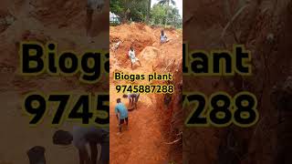 Biogas plant kerala subscribe construction biogas biogasplant support song tamil malayali [upl. by Fogarty332]