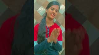 Sitaram Sitaram Sitaram kahiye shortvideo [upl. by Avner]