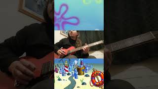 BOB ESPONJA SONG  GRASS SKIRT CHASE guitar bobesponjacover spongebobmusic spongebobcover [upl. by Ennyroc292]