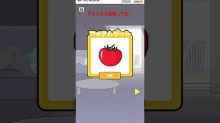 腹ぺこ吸血鬼 【ラッキーボーイ】 shorts スマホゲーム [upl. by Scuram]