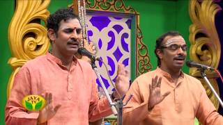 Margazhi Maha Utsavam Malladi Brothers  Episode 02 On Wednesday 181213 [upl. by Ebba]