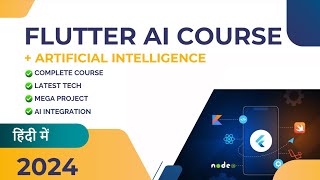 HINDI 00 Learn Flutter with AI Integration  Complete Flutter  AI Course for Beginners [upl. by Muir]