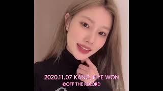 quotTwelvequot Hitouch video message  Kang Hyewon 강혜원  IZONE 아이즈원 20201107 [upl. by Cown]