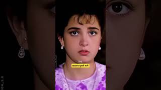 90’S Love Hindi Songs 💘 90’S Hit Songs 💘 Udit Narayan Alka Yagnik Kumar Sanu Lata Mangeshkar [upl. by Akihsar]