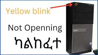 yellow blink Fix Flashing Orange Power Button Dell not Bootingcomputer does not turn on [upl. by Wheeler241]