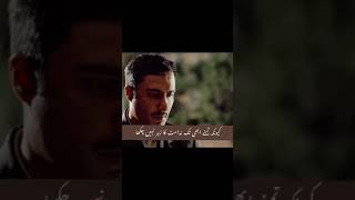 Parizaad sad status  Parizaad Episode 12  Parizad whatsapp status [upl. by Otrepur]