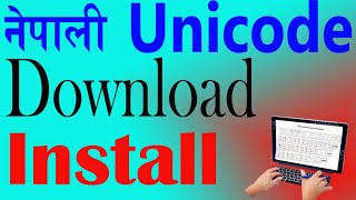 How to Type Nepali Unicode  Typing in Nepali Unicode Traditional Layout [upl. by Percy984]