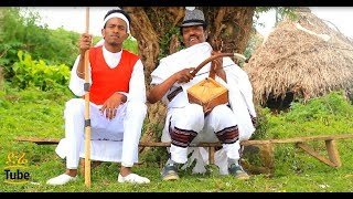 Geetuu Damissuu Xiqqaa – Amboo Gara Galgalla New Oromoo Music 2017 Official Video [upl. by Ahselaf973]