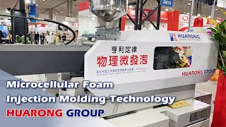 Microcellular Foam Injection Molding Technology｜Huarong [upl. by Pattison403]